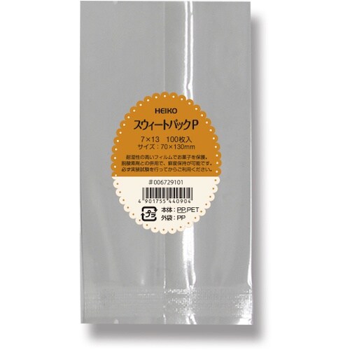 HEIKO スウィートパック P 7×13 100