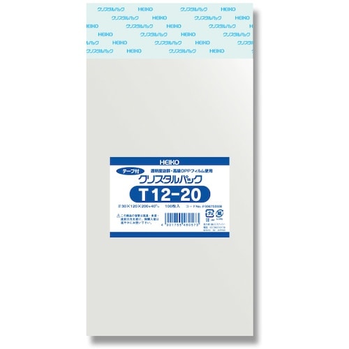HEIKO OPP袋 クリスタルパック テープ付