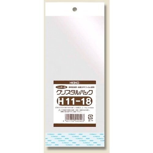 HEIKO OPP袋 クリスタルパック ヘッダー付