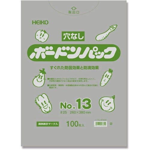 HEIKO ボードンパック プラマーク入り #25