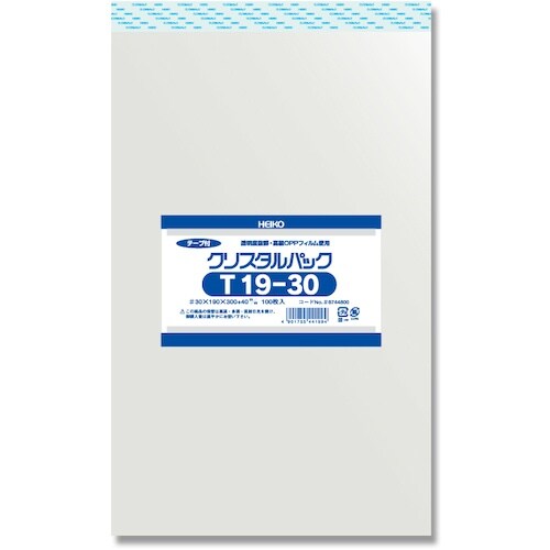 HEIKO OPP袋 クリスタルパック テープ付