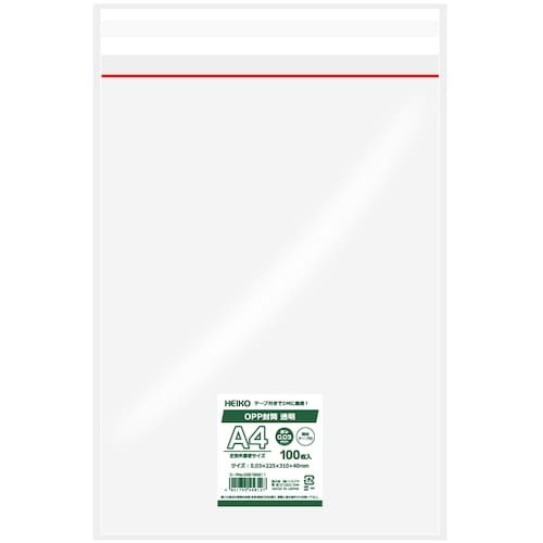 HEIKO OPP封筒 透明 開封テープ付 A4