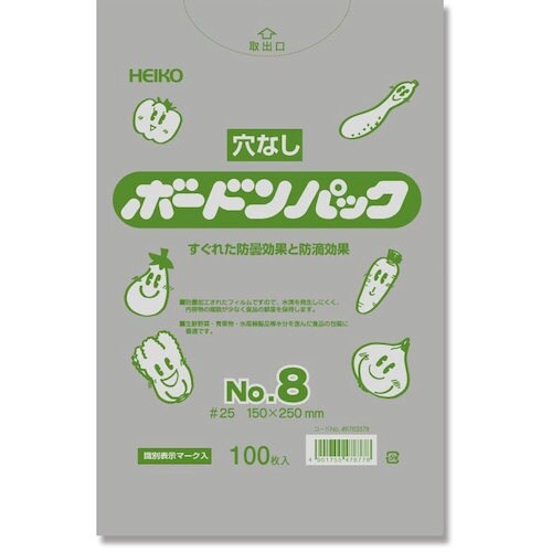 HEIKO ボードンパック プラマーク入り #25