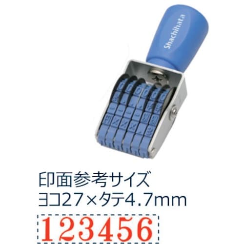 シヤチハタ 回転ゴム印欧文6連3号 明朝体