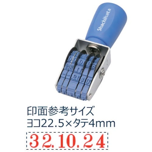 シヤチハタ 回転ゴム印欧文日付4号 明朝体