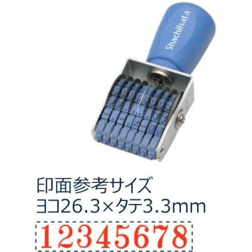 シヤチハタ 回転ゴム印欧文8連5号 明朝体