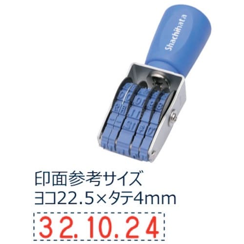 シヤチハタ 回転ゴム印欧文日付4号 ゴシック体