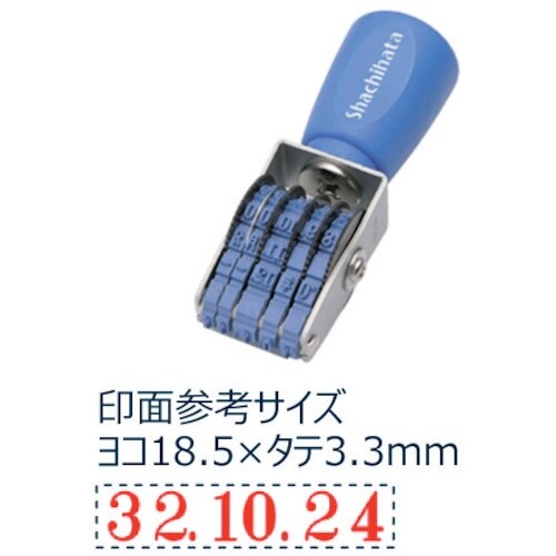 シヤチハタ 回転ゴム印欧文日付5号 明朝体