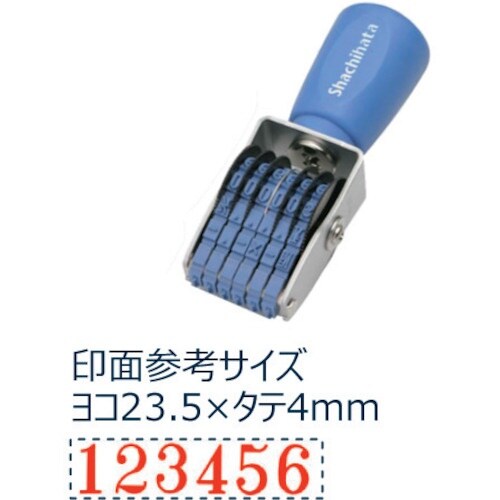 シヤチハタ 回転ゴム印欧文6連4号 明朝体