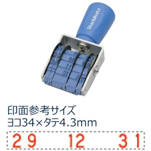 シヤチハタ 回転ゴム印欧文トビ日付4号 ゴシック体