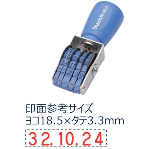 シヤチハタ 回転ゴム印欧文日付5号 ゴシック体