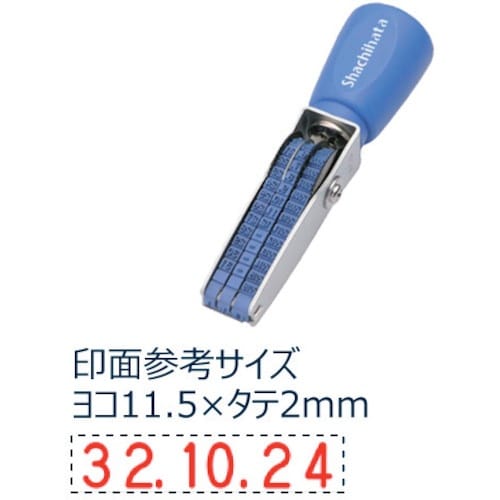 シヤチハタ 回転ゴム印欧文日付6号3連 ゴシック体
