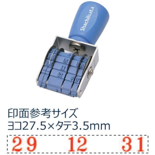 シヤチハタ 回転ゴム印欧文トビ日付5号 明朝体