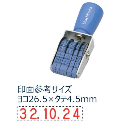 シヤチハタ 回転ゴム印欧文日付3号 ゴシック体