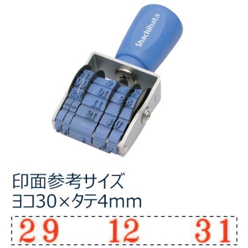 シヤチハタ 回転ゴム印欧文トビ日付4号手形用 明朝