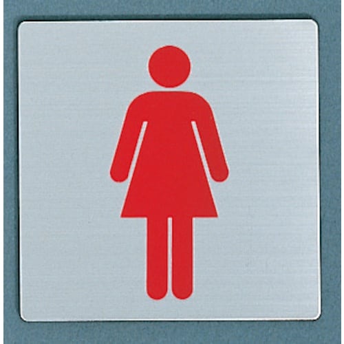 光 サインプレート 標準 女マーク