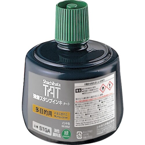 シヤチハタ 強着スタンプインキ タート多目的用 大