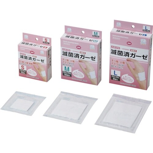 ハクゾウメディカル 滅菌済ガーゼ Lサイズ