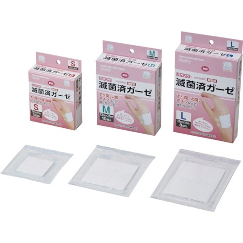 ハクゾウメディカル 滅菌済ガーゼ Mサイズ