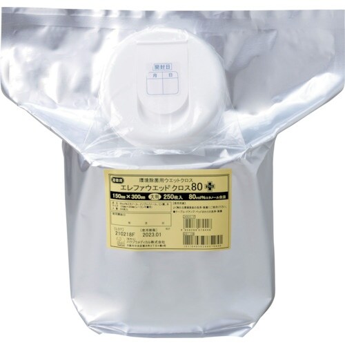 ハクゾウメディカル エレファウエットクロス80プラ