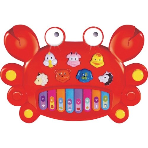 グリーンクロス かにさんピアノ HAC2235