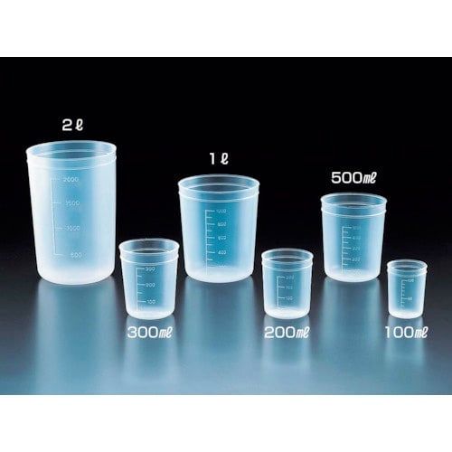 サンプラ PPディスカップ 500ML