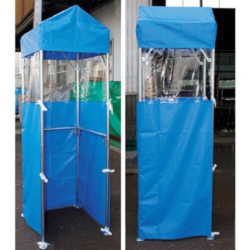 ゴトー 警備用テント 警備くん 0.7x0.7m