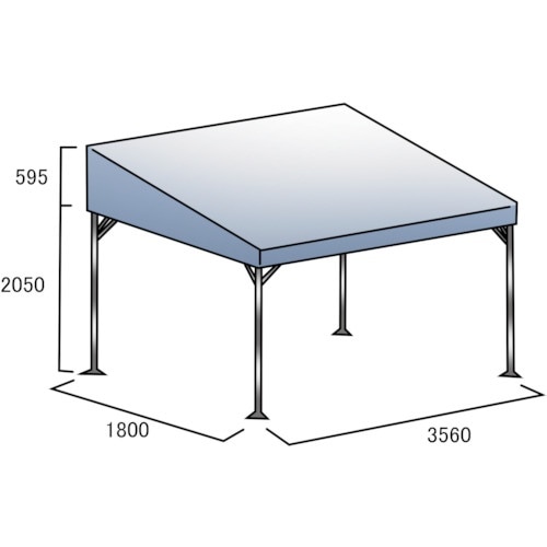 ゴトー 集会用テント 片流れテント 白天幕 1間x