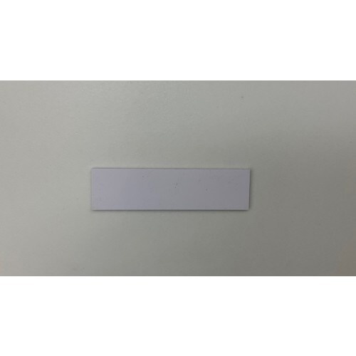 光 サインプレート DL中板エンビ