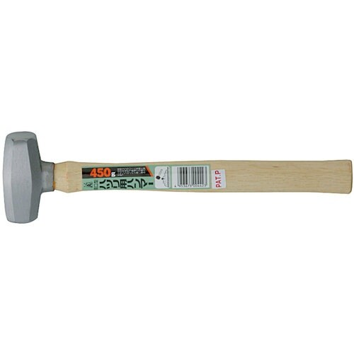 王将 王将 両口ハツリハンマー450g