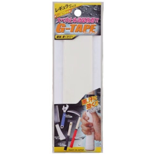 王将 G−TAPEレギュラーGT−625白