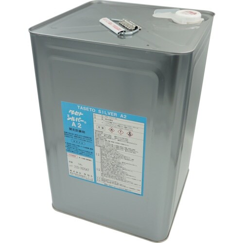 TASETO 開先防錆剤 シルバ−A2 18L