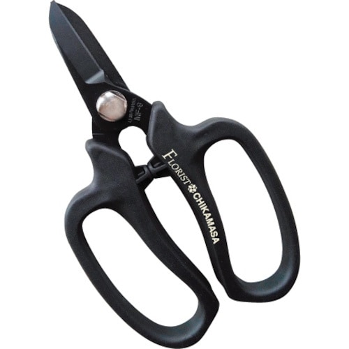 チカマサ 花鋏デラックス ブラック