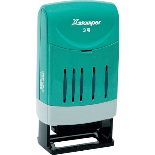 シヤチハタ Xスタンパー 回転日付印 欧文日付3号
