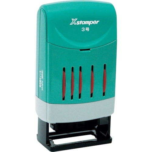 シヤチハタ Xスタンパー 回転日付印 欧文日付3号
