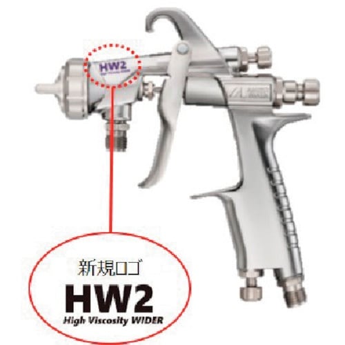 アネスト岩田 高粘度用スプレーガン ノズル口径Φ3