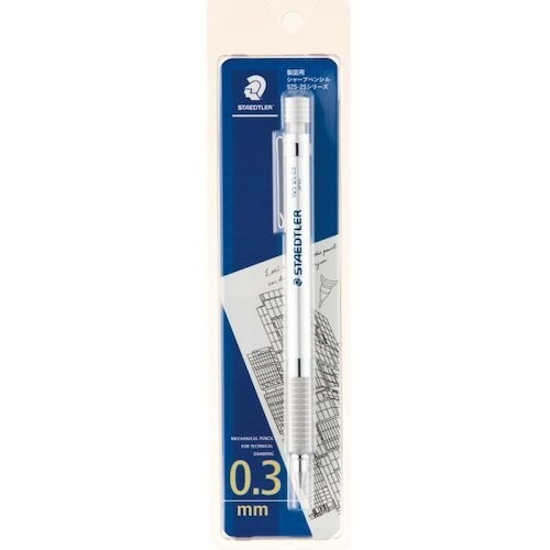 ステッドラー 211556) シルバーシリーズ 製