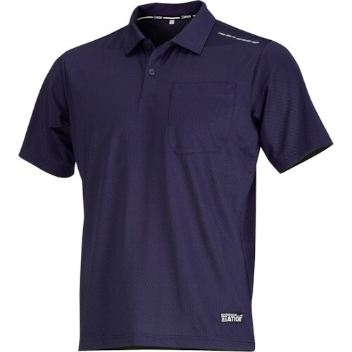 カジメイク 8843 Newシェイドドライナー半袖