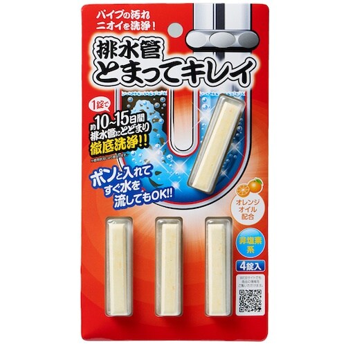 アイメディア 排水管とまってキレイ 4錠入