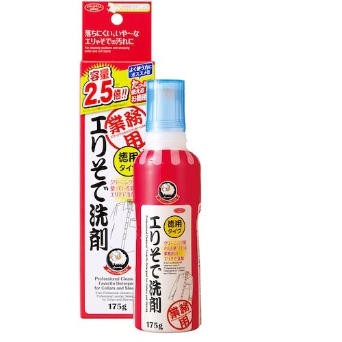 アイメディア エリそで洗剤 徳用 化粧箱タイプ