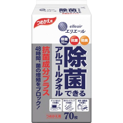 エリエール ウェットティッシュ 除菌できるアルコー