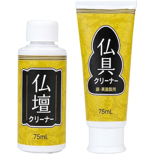 アイメディア 仏壇・仏具クリーナーセット