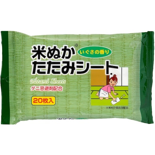 アイメディア 米ぬかたたみシート