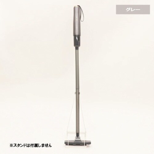 グリーンクロス スリムコードレスクリーナー グレー
