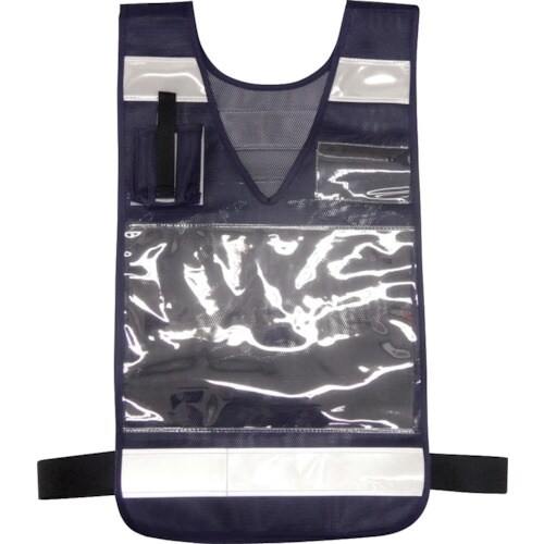 ミズケイ 差込ベスト「差込式でええよん」(ネイビー