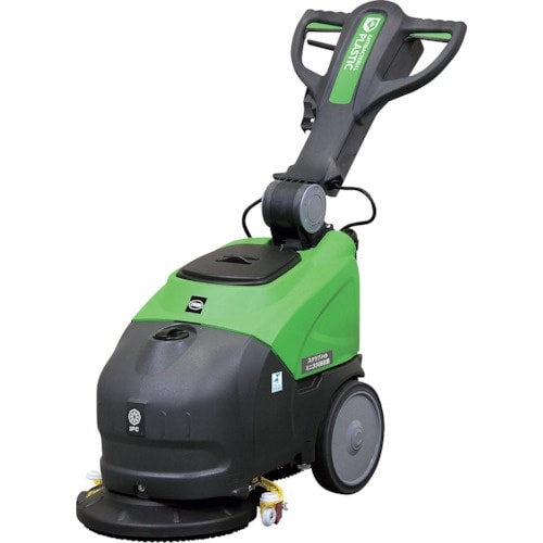 蔵王産業 自動床洗浄機 スクラブメイトミニ350B