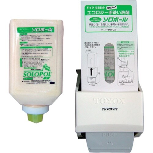 TOYOX 産業用 手洗い洗剤 ソロポール 据え付