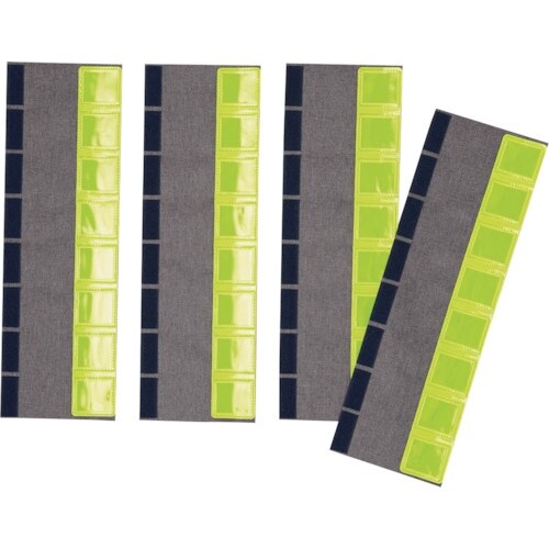 緑十字 フルハーネス用反射帯 レモンイエロー ST