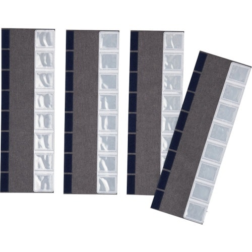 緑十字 フルハーネス用反射帯 ホワイト ST582