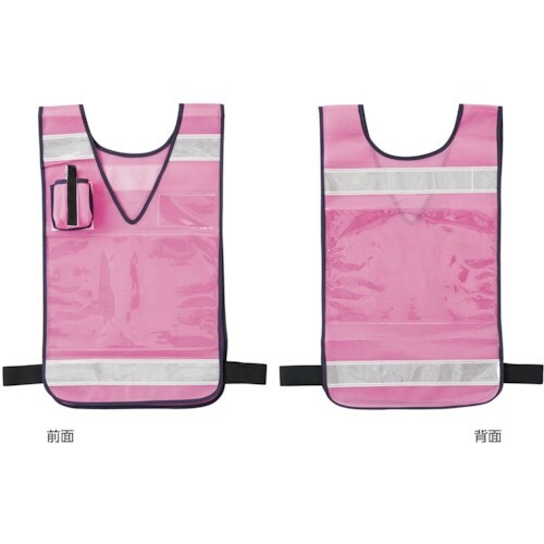 緑十字 差し込み式メッシュ安全ベスト ピンク MP